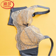 浪莎（langsha）新款內(nèi)衣女無海綿超薄款全罩杯大胸顯小記憶鋼圈文胸上托胸罩 MWY撞色水晶杯-藍(lán)色單件 85B 38B