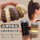 高彈力加粗扎頭發(fā)繩洗護發(fā)產(chǎn)品 1瓶6個(gè)隨機顏色不支持指定