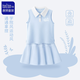 唐獅童裝珠地棉網(wǎng)球背心套裙女童夏季無(wú)袖背心休閑運(yùn)動(dòng)百褶裙 藍(lán)色  120 