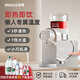 淡殼農(nóng)夫山泉即熱式飲水機(jī)家用全自動桌面小型臺式礦泉水直飲機(jī)桶裝水飲水器4.5L怡寶 珍珠白 即熱型 【母嬰材質(zhì)+兩年質(zhì)?！? title=