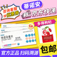 [蒂諾安]地諾孕素片 2mg*14片 6盒裝 國藥準(zhǔn)字