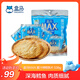 盒馬MAX 蜜汁烤鱈魚片 538g 無刺深海鱈魚即食魚干零食獨立小包裝 538g 袋裝