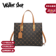 Walker Shop品牌包包女包包女款2025年送女友老婆生日520七夕情人節禮物 復古咖啡色 【禮盒裝/京東快遞/次日達】