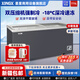 星星XINGX商用冷柜大容量深體島柜超市冷藏展示柜冰箱臥式冰柜高端島柜-18℃深冷速凍海鮮冰柜【廠(chǎng)家直發(fā)】 775升【弧面-雙壓縮機】SD/SC-1030B