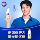 光明優(yōu)倍 5.0優(yōu)質(zhì)乳蛋白 780ml*1 超鮮牛乳 納濾牛奶 全脂