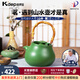 凱得寶（K+dep）日本日式圍爐煮茶養(yǎng)生壺 竹柄陶瓷功夫茶煮燒水煮茶器套裝電陶爐 山水壺春波綠色1.2L