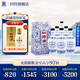 四特酒 白酒 青花窖藏  紅花窖藏 特香型 50度 500mL 6瓶 整箱裝