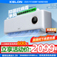 科龍（KELON）大1.5匹掛機(jī) 海信出品 新一級(jí)能效 輕音 速冷暖 家用臥室租房 壁掛式空調(diào) 以舊換新國(guó)家補(bǔ)貼 大1.5匹 一級(jí)能效 【直播間下單更優(yōu)惠】35LY