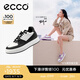 愛步（ECCO）板鞋女 倪妮同款增高厚底輕盈透氣百搭拼色休閑鞋 街頭ACE856823 黑色/灰白色85682350020 38
