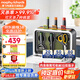 摩飛電器（Morphyrichards）刀具消毒一體機(jī)刀架菜板刀具消毒機(jī)分類菜板砧板筷子消毒烘干一體機(jī)套裝MR1002 【三代】六刀三板+筷桶 MR1002