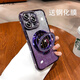 丁域適用蘋(píng)果16promax手機(jī)殼水鉆邊框波浪紋閃粉iPhone15promax漸變銀色14帶鏡子支架13簡(jiǎn)約輕奢保護(hù)殼 紫色水鉆邊框波浪閃粉鏡子支架送 iPhone 16 Pro