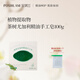寶琪蘭茶樹尤加利精油手工皂100g清潔香皂洗手沐浴肥皂泡沫豐富 茶樹尤加利