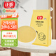 正盼有機(jī)小米粉2斤/袋 雜糧面粉 黃小米面 包子饅頭粉 炸糕窩窩頭烘焙