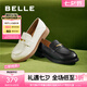 百麗（Belle）簡約上班樂福鞋女通勤平跟百搭單鞋B1983CM4 米色 38 (240mm)