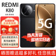 小米K80 Pro/K80手機 5G全網(wǎng)通 指紋解鎖  驍龍8至尊版 2K新國屏 全焦段影像 澎湃OS紅米 新品手機 玄夜黑16+256G【K80】 官方標配【贈2年店鋪延保+90天碎屏?！? title=