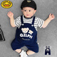 G.DUCKKIDS嬰兒連體衣短袖夏季薄款純棉男女寶寶爬服新生兒衣服半袖洋氣小熊 假背帶小熊短袖 36cm 80碼建議8-12個(gè)月 17-20斤