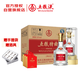 五糧液股份 五糧特曲 一代精品 濃香型白酒 52度 500ml*6瓶 整箱