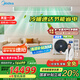 美的（Midea）中央空調(diào)一拖三多聯(lián)機(jī)5匹星光超一級能效 兩室一廳適用80~110㎡ 【Mini外機(jī)】MDS-120W-D02-XG