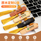 SSFSPIRIT SKY FAIL木質(zhì)u盤(pán)批量logo免費定制刻字木頭禮盒定制可印logo學(xué)校?；战處煿澁厴I(yè)禮品優(yōu)盤(pán)公司手機電腦兩用 標準版-單U盤(pán)【款式聯(lián)系客服備注】 8GB