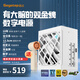 鑫谷（segotep）數(shù)智DM-850G冰山版雙金牌全模數(shù)字電源（白色12.5cm短尺寸/全日系電容/ATX3+/10年保/額定850W）