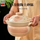 伊倫絲日本進(jìn)口萬(wàn)古燒砂鍋土鍋山茶花小森林飯煲雙蓋土鍋煮粥煲仔燉湯鍋 山茶花雙蓋土鍋4合 2.2L