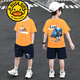 G.DUCKKIDS品牌童裝兒童裝男童夏裝套裝中大童男孩夏季韓版洋帥氣短袖潮衣服 黃色人物套裝 120 建議身高110CM左右