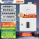 納碧安(Navien) 慶東壁掛爐 超一級能效107.9% 全預(yù)混冷凝爐 采暖熱水兩用燃?xì)獗趻鞝t 質(zhì)效NCB500 30LCN