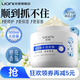 優(yōu)妮玻尿酸發(fā)膜水潤保濕護發(fā)素燙染修護受損柔順改善毛躁狗頭發(fā)膜女士 玻尿酸水潤發(fā)膜500ml