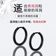 DAISY DREAM醫(yī)用鈦鋼素圈耳環(huán)男士耳圈黑色養(yǎng)耳洞耳釘女小眾個(gè)性耳骨釘男耳飾 6mm黑色耳環(huán)【醫(yī)用鈦鋼】