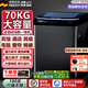 派克【德國品質(zhì)】商用洗衣機70KG大容量全自動酒店賓館民宿50公斤洗衣房家用浴場床單毛毯窗簾毛巾 升級變頻【70kg墨灰】紫光除菌螨+強去污+定時