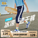 Skechers斯凱奇冰肌科技兒童褲中大童長褲夏季涼感防曬女童七分褲P222G058 P223B065-中世紀藍/007D. 165cm