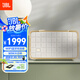 JBL音樂世家A200白金版WiFi藍(lán)牙音箱 丁禹兮同款 國(guó)家補(bǔ)貼 家用電腦高端HIFI音響CD級(jí)立體聲 女生禮物