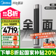 美的（Midea）空調(diào) 3匹 全面風(fēng) 立式柜機(jī) 客廳 變頻冷暖 一級(jí)能效 2025新品以舊換新國(guó)家補(bǔ)貼20%家電 2匹 一級(jí)能效 KFR-51LW/N8QM1
