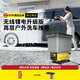 KARCHER德國卡赫無線鋰電洗車機K2FMP36V洗車高壓噴槍水槍帶水箱戶外清洗