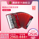 鸚鵡（YINGWU）鍵盤手風(fēng)琴60/96/120BS初學(xué)樂器三排簧四排簧成人演奏考級廠家發(fā) 60貝司三排簧-紅色（YW823）