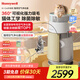 霍尼韋爾（Honeywell）寵物空氣凈化器吸貓毛除過敏源貓貓搭子 貓毛凈化器殺菌消毒除異味【家電國家補(bǔ)貼】KJ360F-C22W
