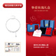 中國黃金（CHINA GOLD）銀手鏈純銀櫻花碎銀幾兩手鏈轉(zhuǎn)運珠手串七夕情人節(jié)禮物送女友老婆 櫻花碎銀幾兩手鏈【玫瑰禮盒】