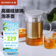 北鼎（Buydeem）玻璃泡茶壺 辦公家用大容量沖茶壺 耐高溫茶水分離泡茶壺 800ml