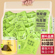 藝佰原葉鐵觀音濃香安溪烏龍茶包辦公茶葉酒店民宿商用獨立80袋泡茶