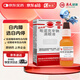 白內停 吡諾克辛鈉滴眼液15ml：0.8ml*15ml/支 初期老年性白內障 輕度糖尿病性白內障 并發(fā)性白內障