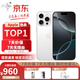 【24期免息】蘋果16pro  iPhone16pro蘋果iPhone資源手機(jī) 16pro 6.3英寸白色鈦金屬 256GB 公開版標(biāo)配【現(xiàn)貨速發(fā)】