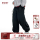BJHG不計(jì)后果涼感寬松闊腿褲男款衛(wèi)褲夏潮牌運(yùn)動(dòng)長(zhǎng)褲直筒美式休閑褲女 石墨黑 XL