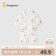 童泰（TONGTAI）嬰兒連體衣夏季純棉寶寶衣服新生兒哈衣爬服無骨睡衣提花橘色73cm
