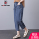 AEMAPE天絲牛仔褲女夏季薄款2025年新款小個(gè)子?jì)寢尭哐删o腰哈倫九分褲 主圖款 XL 120-140斤