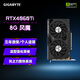 技嘉（GIGABYTE）【白條三期免息】RTX 5060Ti 16G 8G顯卡 設計師大顯存人工智能Ai繪圖畫渲染視頻剪輯生產力N卡 RTX4060Ti OC 8G風魔 性價比首選