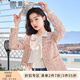 香影（xiangying）小香風(fēng)外套女短款2025春季新款小個(gè)子毛呢名媛風(fēng)法式粉色上衣 粉紅色 M