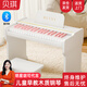 貝琪（Betsy）BJD-01兒童小鋼琴0-3歲早教玩具樂器37鍵寶寶電子琴兒童節(jié)禮物 牛奶白色-37鍵-單藍牙+支架+琴凳