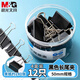 晨光（M&G）【4盒量販裝】晨光(M&G)文具1#50mm 12只/罐 黑色長(cháng)尾夾 金屬票據夾 辦公用品 4盒裝  ABS916NB