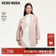 VEROMODA毛呢大衣秋新款短款羊毛大衣軟糯加厚外套3327022 冬粉色加花色 常規 160/80A/S