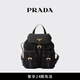 PRADA/普拉達(dá)【禮物】女士小號(hào)Re-Nylon雙肩背包女包 黑色-金色徽標(biāo)